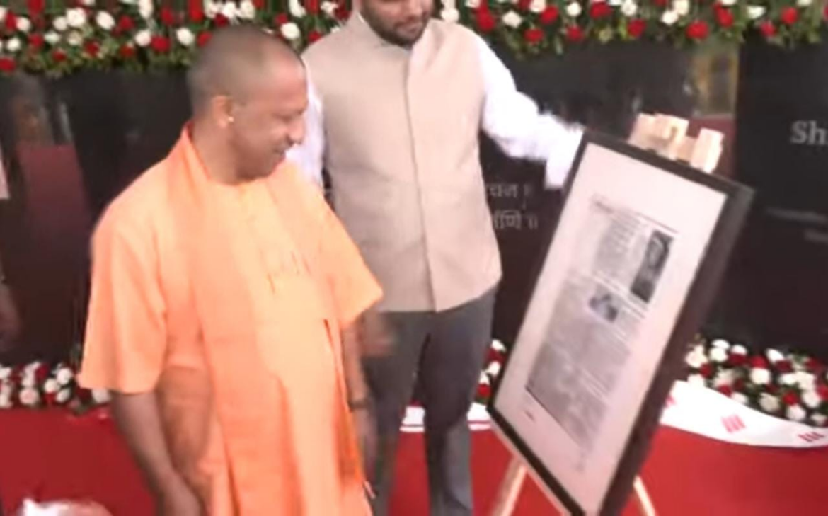 मीडिया जगत के ध्रुव तारा हैं रामनाथ गोयनका: योगी