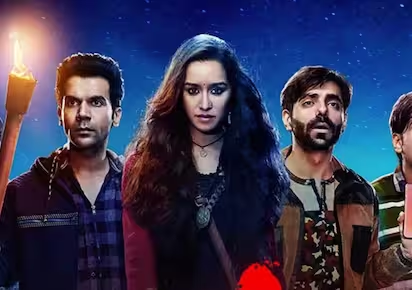 राजकुमार राव और श्रद्धा कपूर की फिल्म स्त्री 2 का टीजर रिलीज