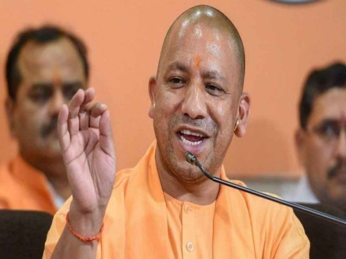 जांच के नाम पर उपभोक्ता का उत्पीड़न स्वीकार नहीं: योगी