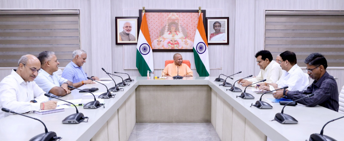 अधिकारी तलाशें राजस्व के नए स्रोत: योगी