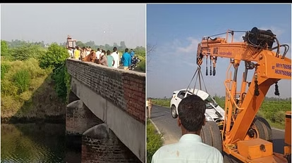 एटा में कार नहर में गिरी, पांच मरे