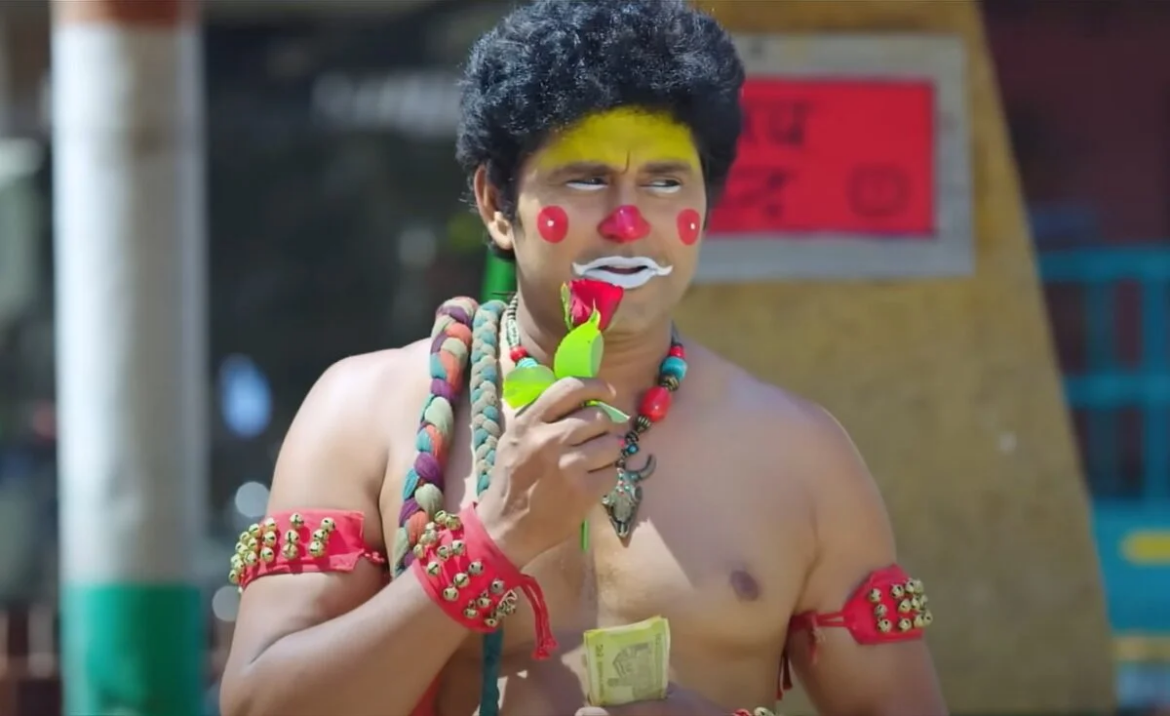 यश कुमार और स्मृति सिन्हा स्टारर फिल्म एक था जोकर का ट्रेलर रिलीज