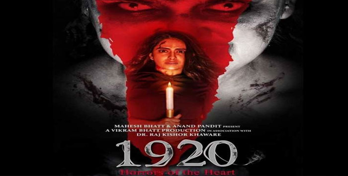 डिज्‍़नी+ हॉटस्‍टार पर रिलीज हुयी ‘1920: हॉरर्स ऑफ द हार्ट’