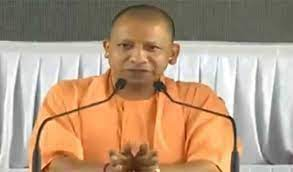 विकसित भारत के निर्माण में मील का पत्थर साबित होगा महिला आरक्षण विधेयक: योगी