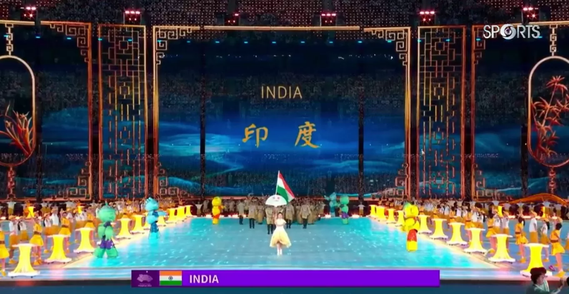 हांगझोउ में हुआ 19वें एशियाई खेल का उद्घाटन