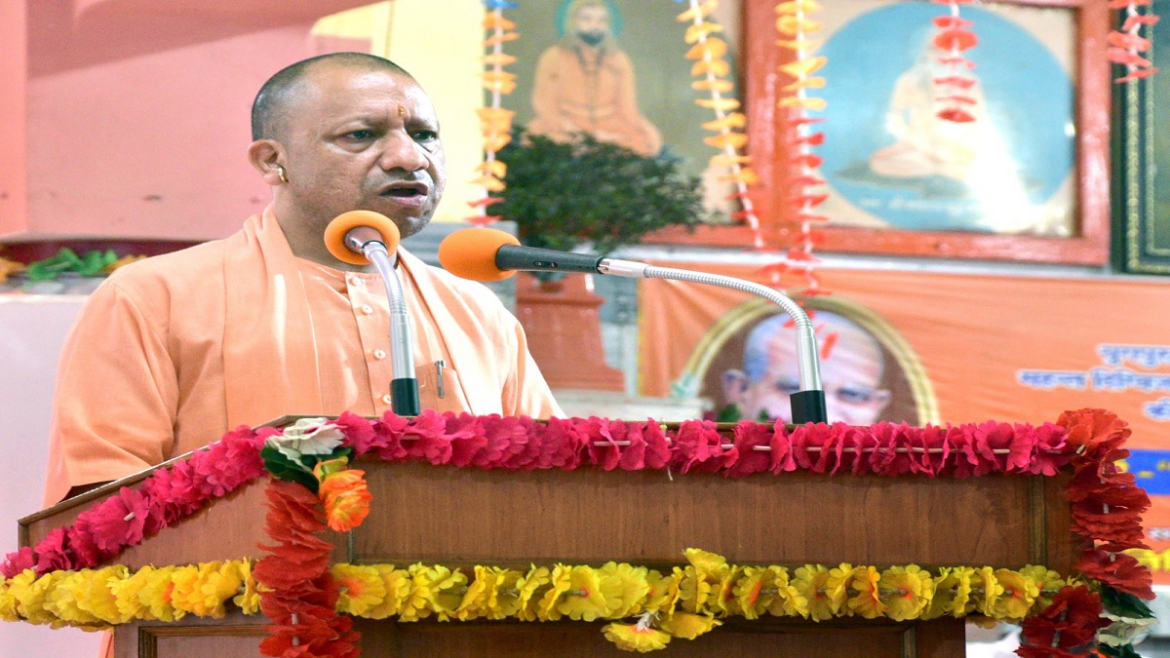 दुनिया में विकास की भावना का पोषक है भारत: योगी