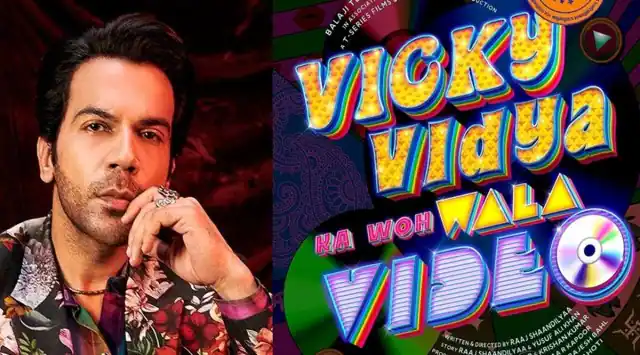 विक्की विद्या का वो वाला वीडियो का पोस्टर रिलीज