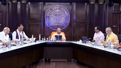 नोएडा की तर्ज पर बुंदेलखंड में बसेगा नया औद्योगिक शहर