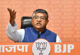 सनातन का विरोध, घमंडिया गठबंधन के कॉमन मिनिमम प्रोग्राम का हिस्सा : भाजपा