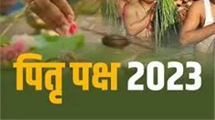 गंगा घाट पर उमड़ी भीड़, विधि विधान से किया श्राद्ध