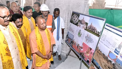 योगी ने मंत्रियों संग रामलला के दरबार में लगायी हाजिरी