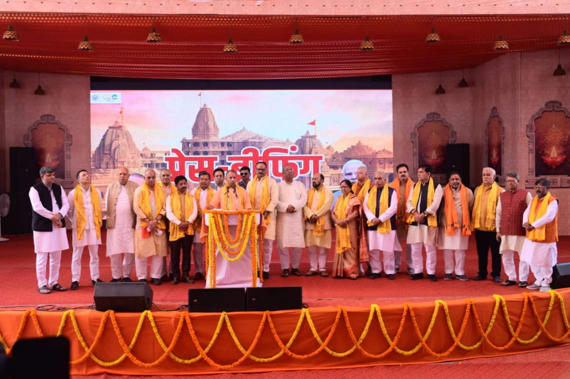 अयोध्या में बनेगा मंदिर संग्रहालय और अंतर्राष्ट्रीय शोध संस्थान