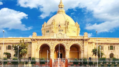 उत्तर प्रदेश विधानमंडल का शीतकालीन सत्र 28 नवंबर से