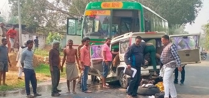 चित्रकूट में भीषण सड़क हादसा, सात मरे,चार घायल