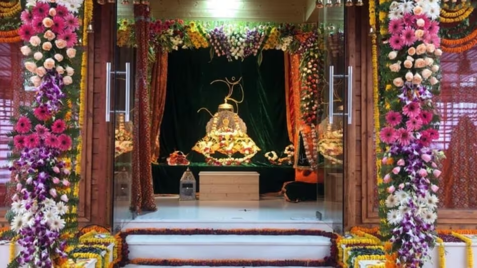 अयोध्या: राम मंदिर ट्रस्ट ने किया अक्षत पूजन