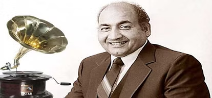 आवाज की दुनिया के सरताज थे मोहम्मद रफी