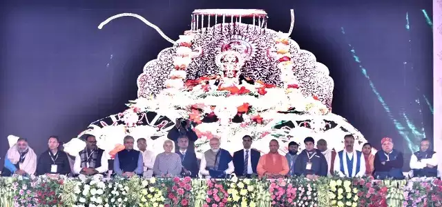 अयोध्या के इतिहास में स्वर्णाक्षरों में दर्ज हुई 30 दिसंबर की तारीख
