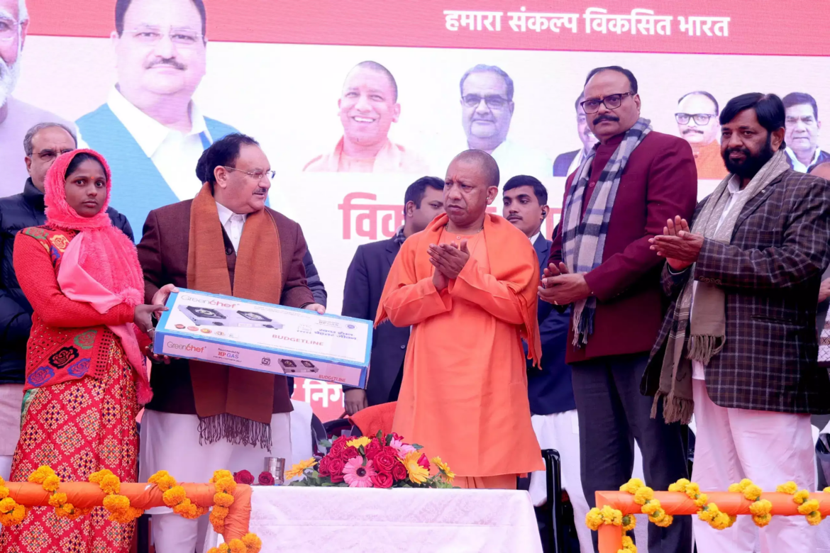 ईमानदारी पूर्वक अपने कर्तव्यों के निर्वहन से ही भारत विकसित होगा: योगी