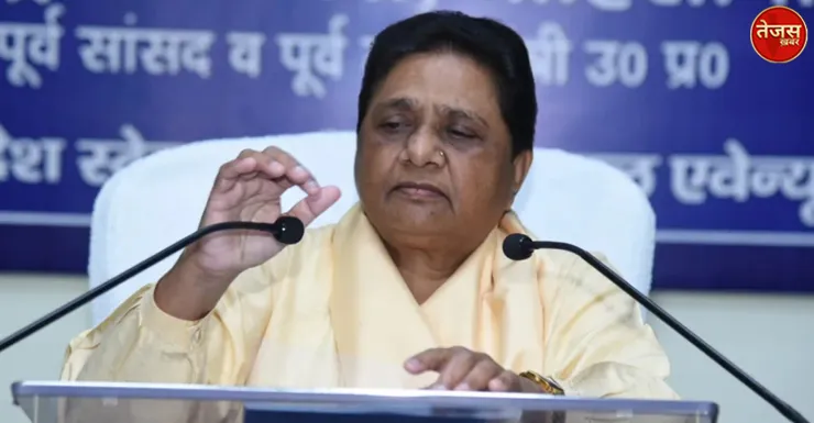 गरीबों को सरकारी अन्न का मोहताज बना दिया: मायावती