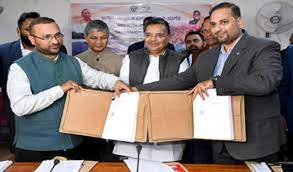 आगरा और मथुरा के बीच 25 दिसंबर से शुरु होगी हेलीपोर्ट सेवा