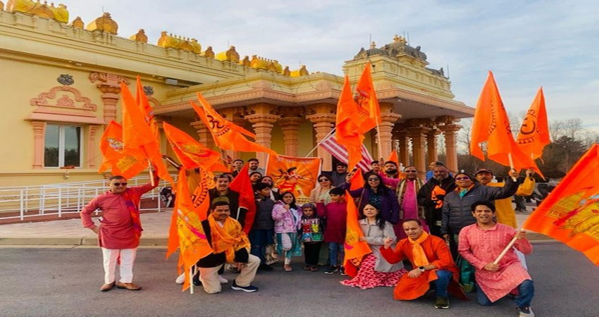 यूरोप से लेकर अमेरिका तक राम मंदिर प्राण प्रतिष्ठा की धूम