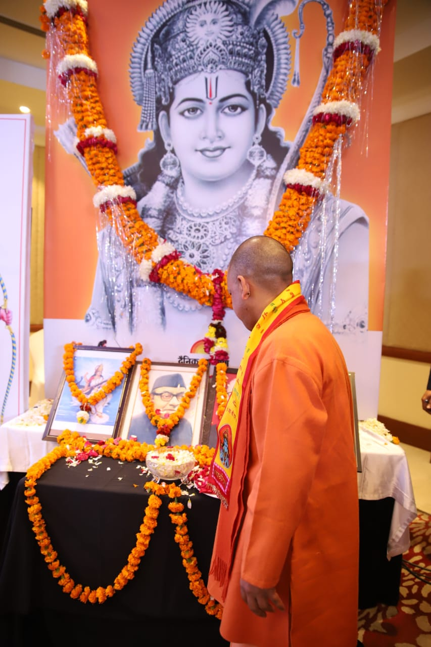 भारत की सीमा जो राम और कृष्ण ने तय की थी वही आज भी है : योगी