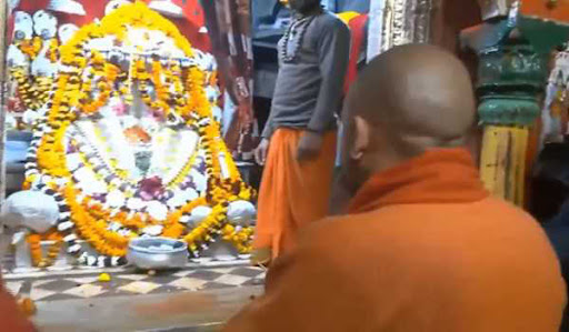 एक फरवरी को श्रीरामलला विराजमान का दर्शन-पूजन करेगी योगी सरकार