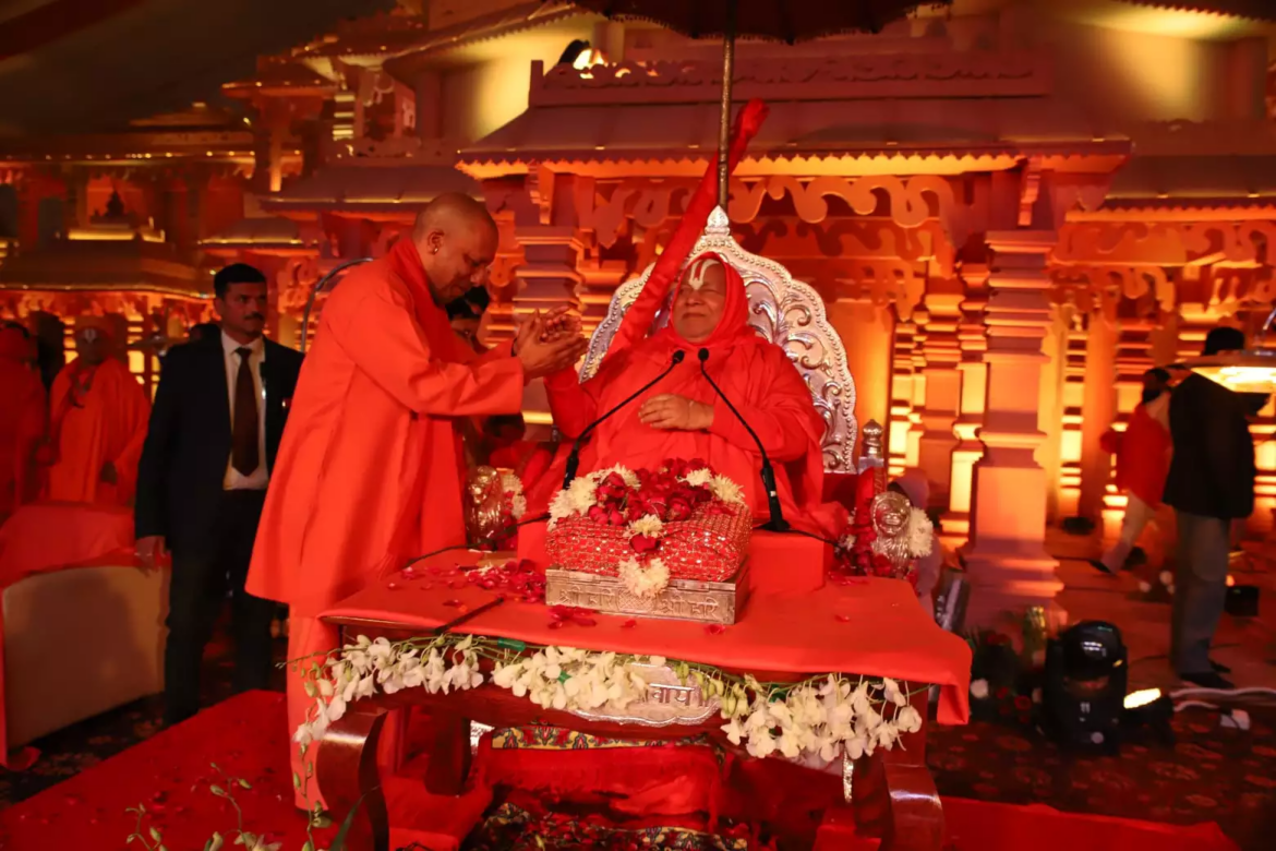 देव योग की साक्षी बन रही है मौजूदा पीढ़ीः योगी