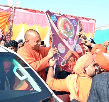 हमारी राष्ट्रीयता भारतीय और धर्म सनातन है: योगी