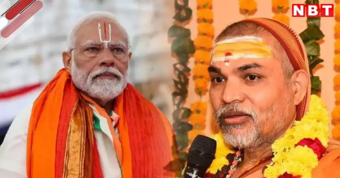मोदी ने हिन्दुओं का स्वाभिमान जगाने का काम किया: अविमुक्तेश्वरानंद