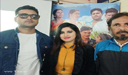फिल्म ‘मेरे साथी मेरे प्यार’ का ट्रेलर रिलीज