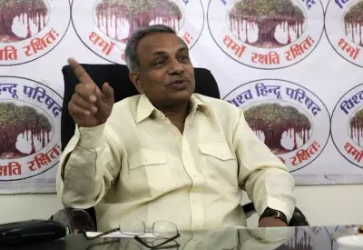 राम भक्तों को दशकों पुराने झूंठे केसों में फंसा रही है कांग्रेस सरकार: विहिप