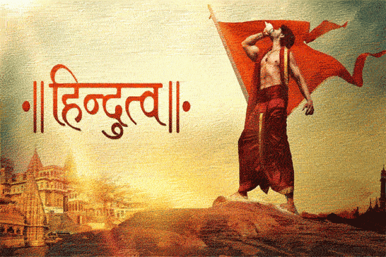 09 फरवरी को रिलीज होगी फिल्म हिंदुत्व