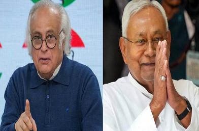 गिरगिटों को टक्कर देने वालों को माफ नहीं करेगी बिहार की जनता: कांग्रेस