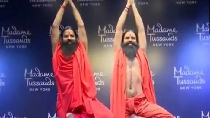 मैडम तुसाद संग्रहालय में लगेगी योग गुरु रामदेव की मोम प्रतिकृति