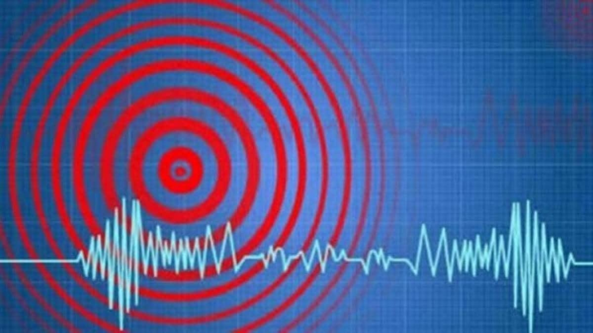 चिली-अर्जेंटीना सीमा क्षेत्र में भूकंप के झटके महसूस किए गए