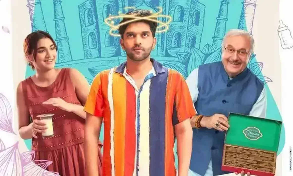 कुछ खट्टा हो जाए का टीजर रिलीज