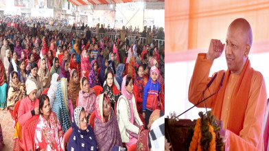 नेतृत्व अच्छा होता है तो बढ़ता है सबका सम्मान : योगी