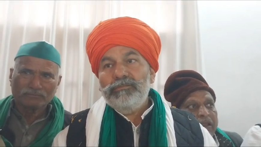 निमंत्रण मिला तो जरुर जाऊंगा प्राण प्रतिष्ठा समारोह में: टिकैत