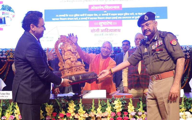पिछली सरकारों ने पीएसी को खत्म करने की कोशिश की : योगी