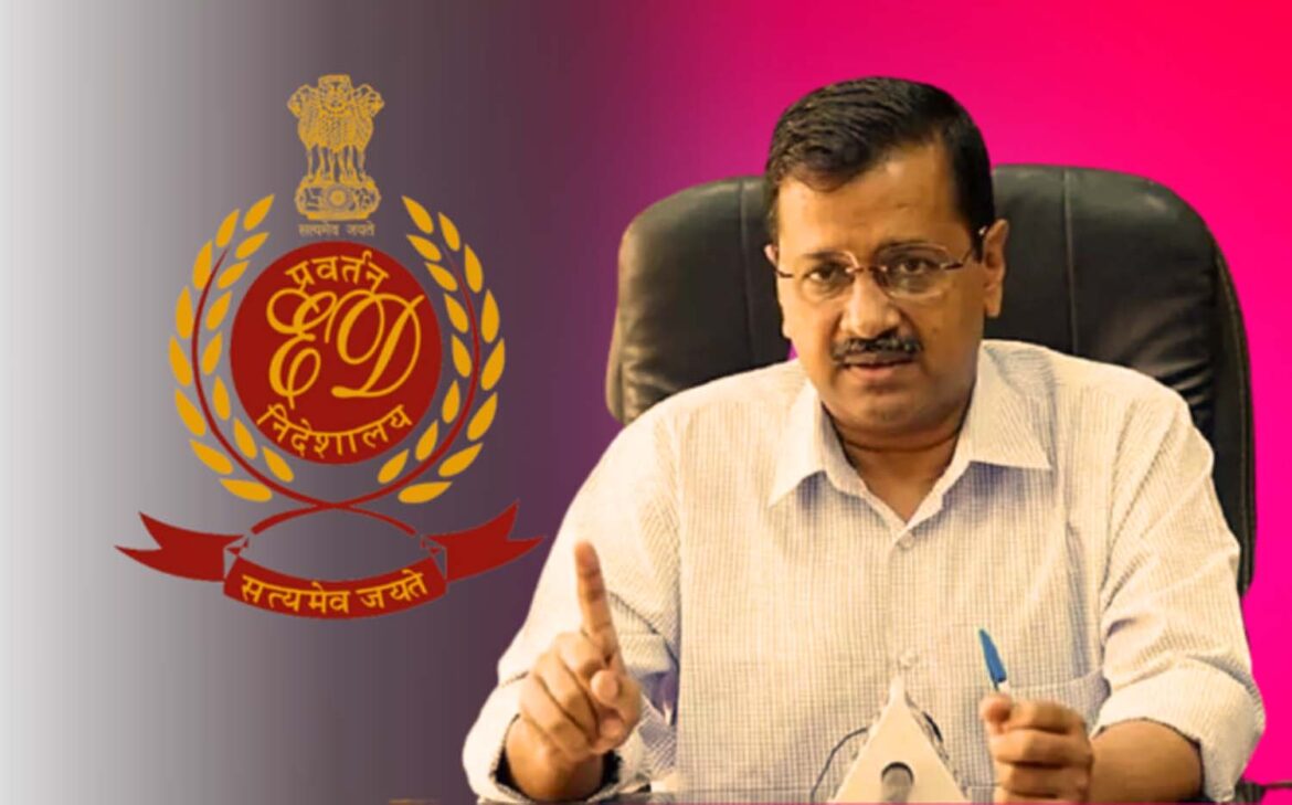 ईडी ने केजरीवाल को आठवीं बार समन भेजा
