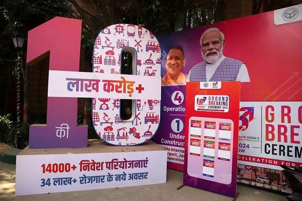 जीबीसी 4.0: 10 लाख करोड़ की 14 हजार परियोजनाओं का शुभारंभ करेंगे पीएम मोदी