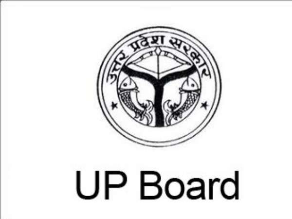 शुचितापूर्ण परीक्षा कराने को यूपी बोर्ड तैयार,सोशल मीडिया पर भी नजर