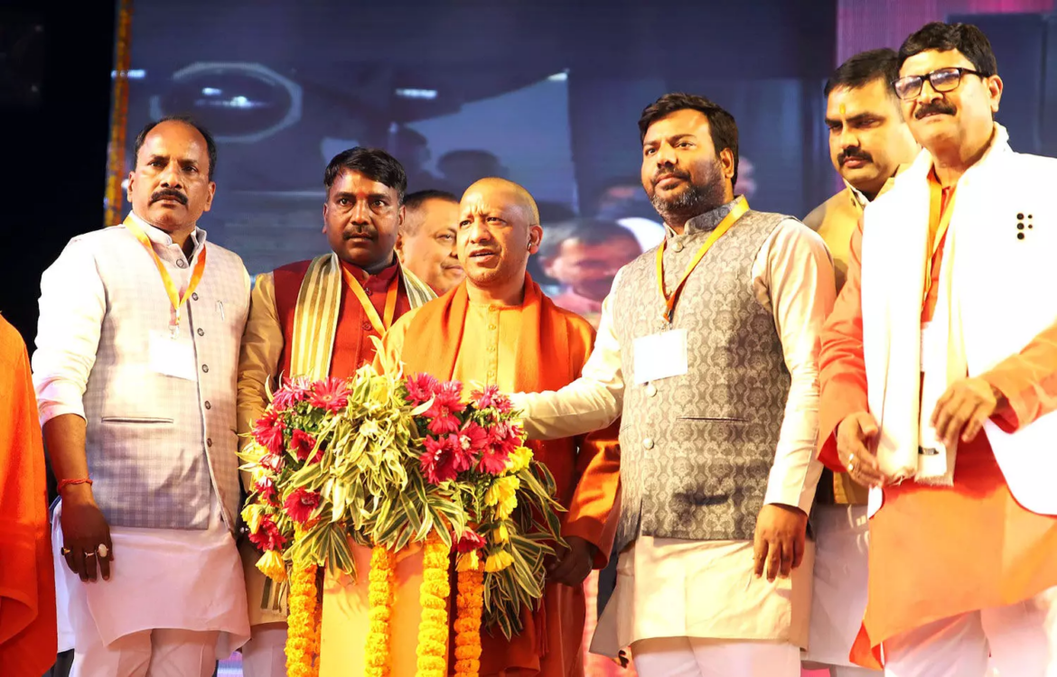 तीसरी बड़ी अर्थव्यवस्था बनेगा भारत: योगी