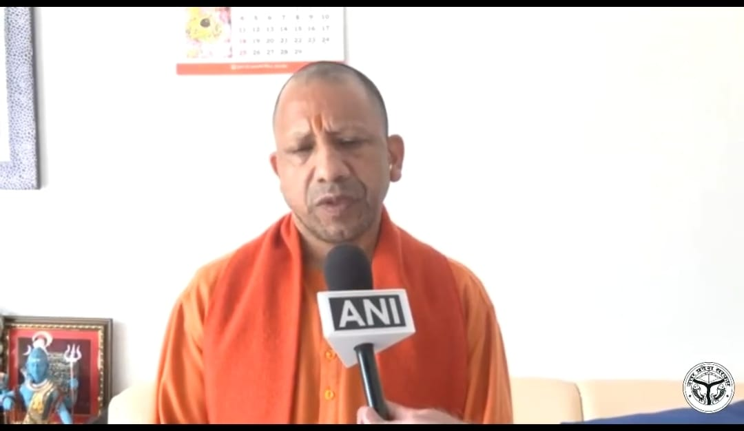 लोकतंत्र के साधक थे चौधरी चरण सिंह : योगी