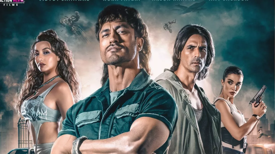 फिल्म क्रैक का ट्रेलर रिलीज