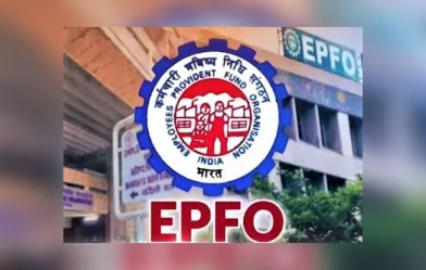ईपीएफओ देगा 8.25 प्रतिशत ब्याज