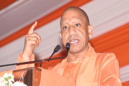 जिंदगी भर जेल में सड़ेंगे युवाओं के भविष्य से खिलवाड़ करने वाले:योगी