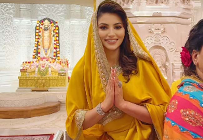 उर्वशी रौतेला ने अयोध्या में किया रामलला के दर्शन