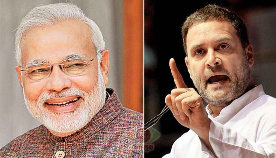 हवाई सफर का सपना दिखाने वाले मोदी ने गरीब से रेल भी छीनी : राहुल